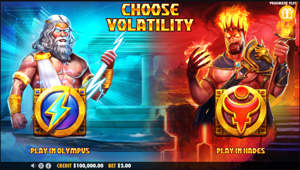 demo-zeus-vs-hades