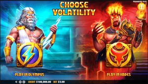 demo-zeus-vs-hades